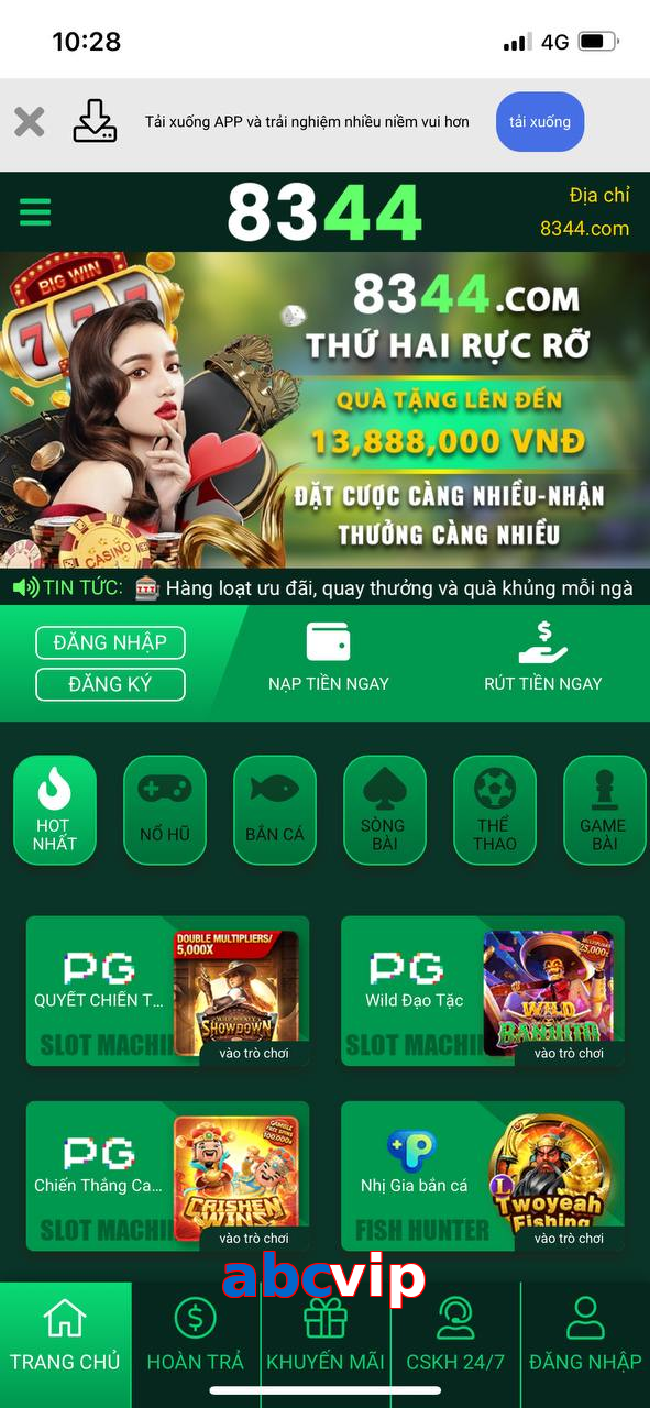 abcvip