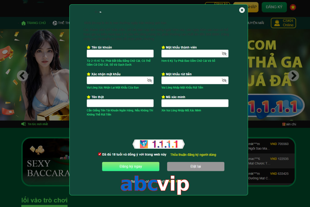 abcvip